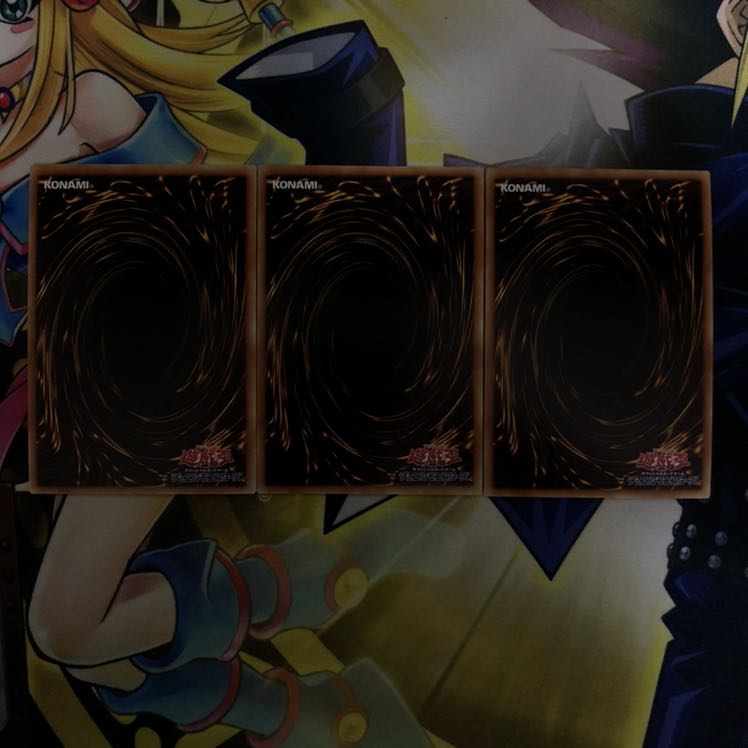 幽鬼うさぎ(既存イラスト) UR 3枚