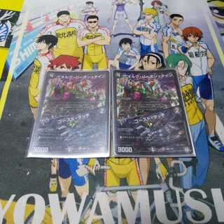 ゲオルグ・バーボシュタイン｜ゴースト・タッチ