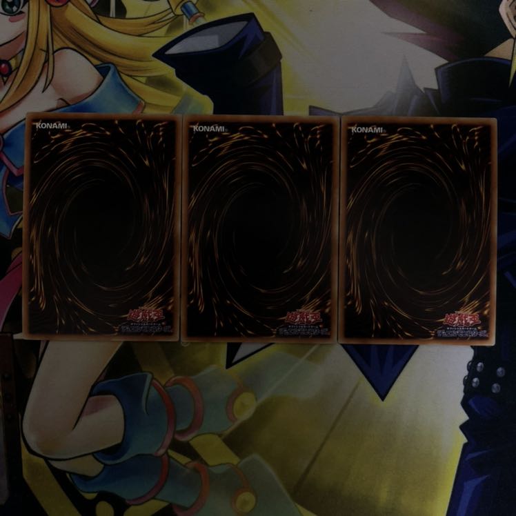 屋敷わらし(海外版イラスト) SE 3枚 他