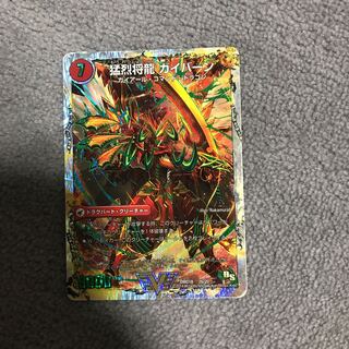 将龍剣 ガイアール｜猛烈将龍 ガイバーン(スーパーデッキ仕様)