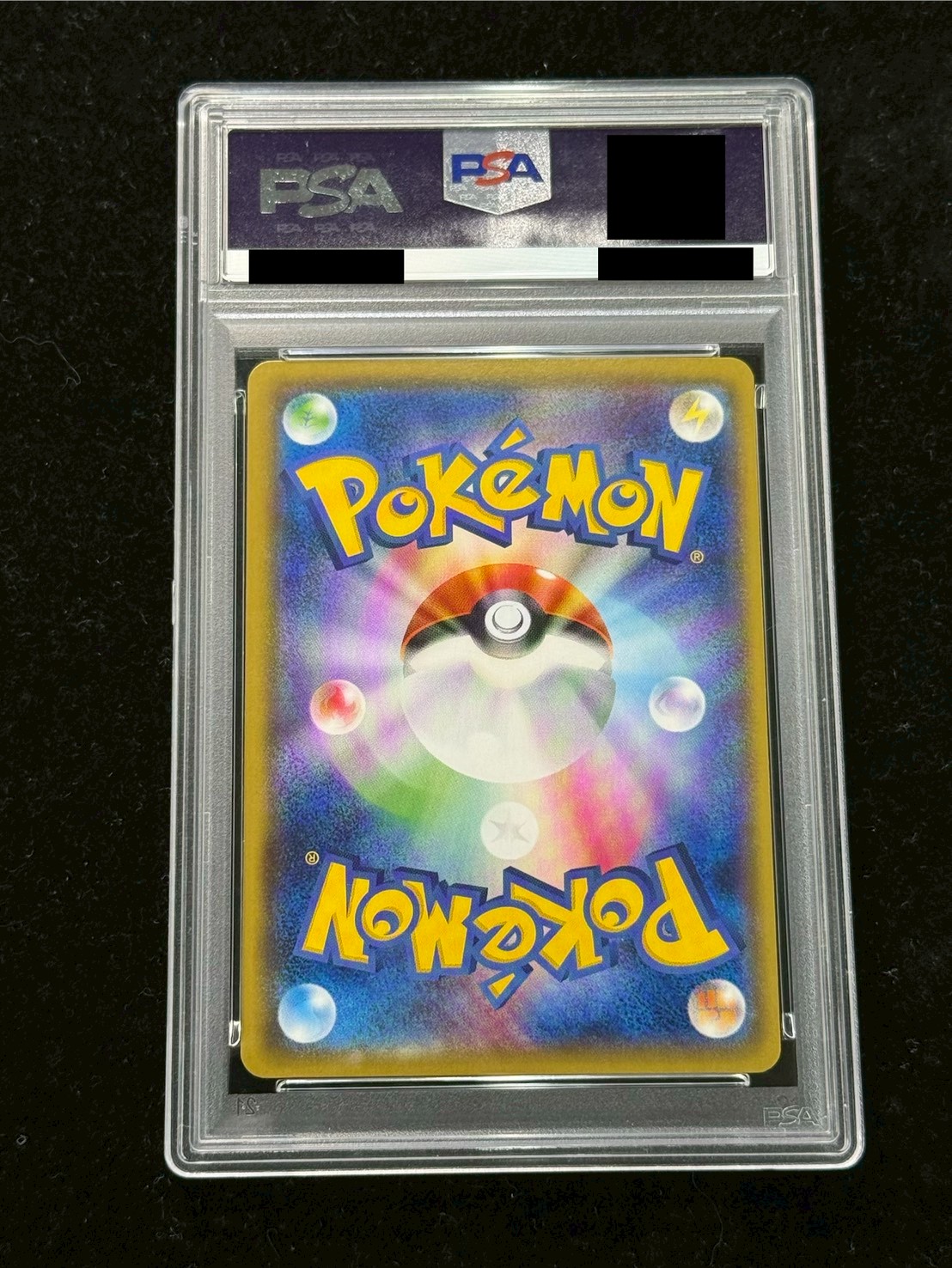 [*Condition: Poor / PSA 10 Certified] Pikachu Pretending to Be Gyarados [P] {151/XY-P} 1枚