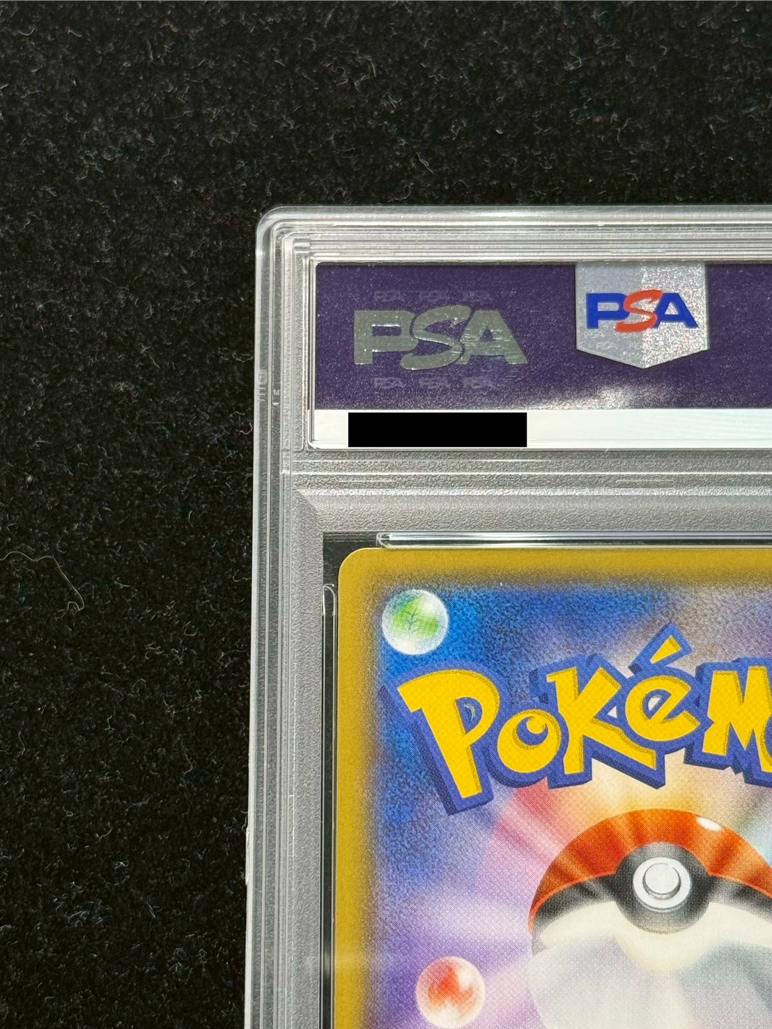[*Condition: Poor / PSA 10 Certified] Pikachu Pretending to Be Gyarados [P] {151/XY-P} 1枚