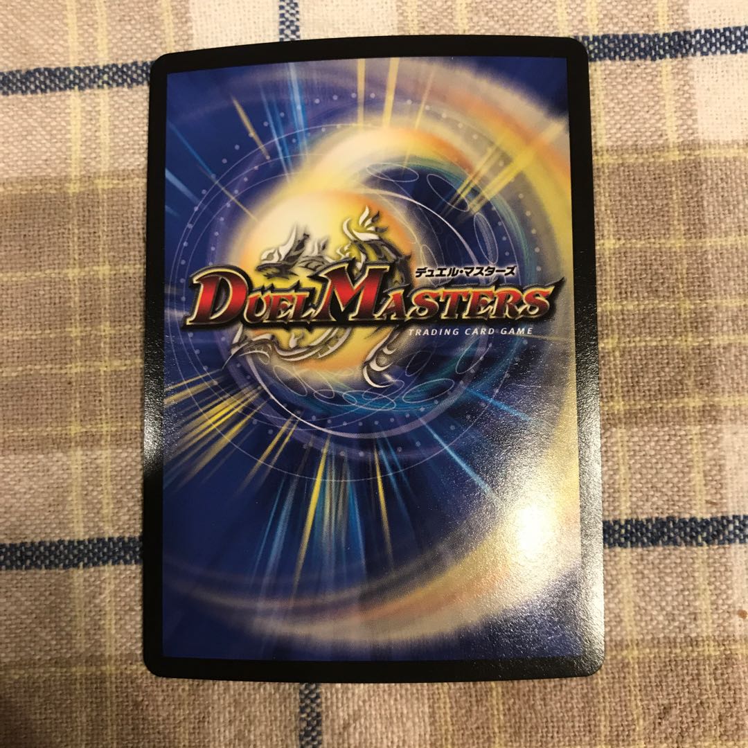 てつ様専用　無双の縛り 達閃2枚｜パシフィック・スパーク SR