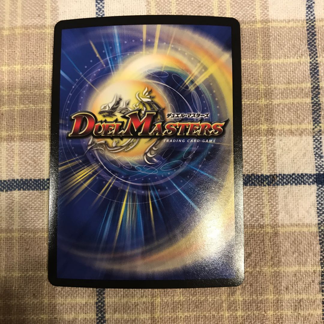 てつ様専用　無双の縛り 達閃2枚｜パシフィック・スパーク SR