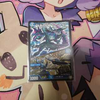 水晶の記録 ゼノシャーク｜クリスタル・メモリー