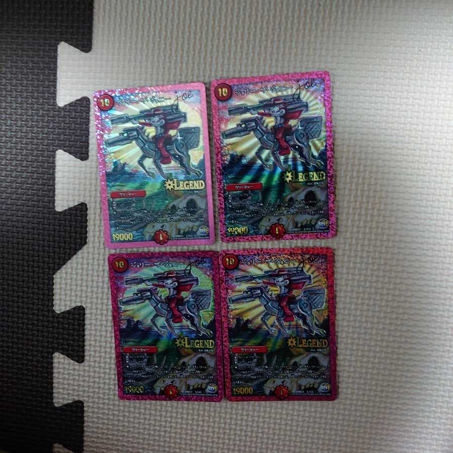 Jolly the Johnny, set of 4