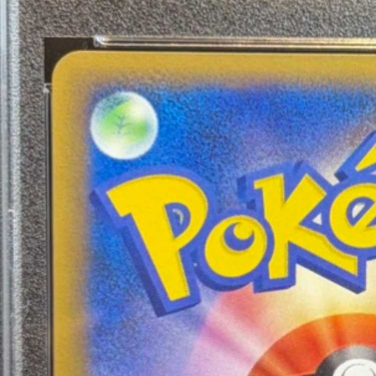 [PSA10] Lucario (Chaos! Pokémon Scramble) {012/016} [DPt] 1枚