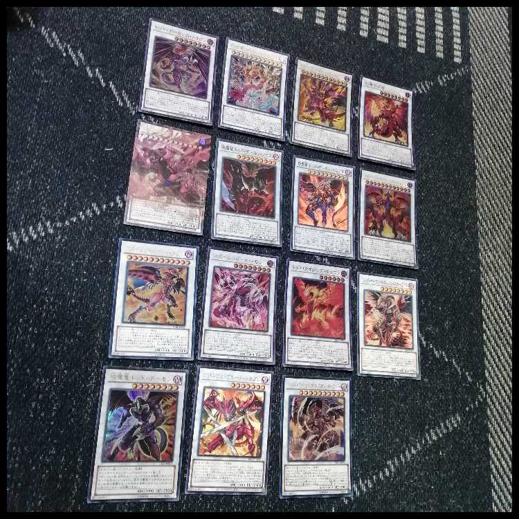 Yu-Gi-Oh! Deck: Red Demon Hypernova Resonator [05178] 1枚