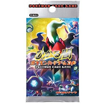 [Condition A-] Expansion Pack Vol. 3: Hikaru Yami (DP3) [Unopened Pack] {-} 1枚