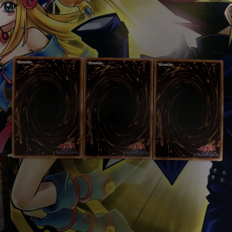 墓穴の指名者 SR 3枚