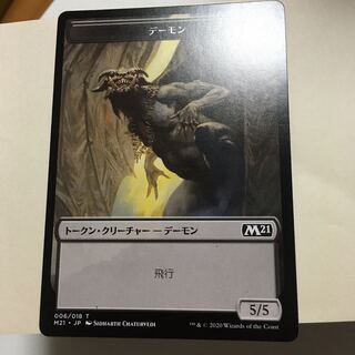 oyuki様専用　m20アンコセット