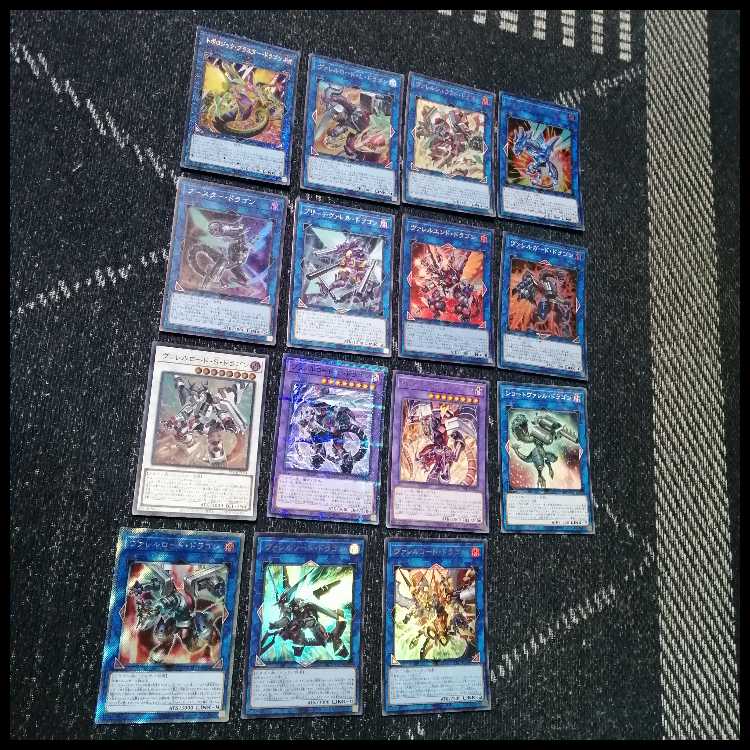 Yu-Gi-Oh! Deck: Valet Topologic Valerlord [05177] 1枚