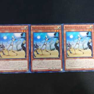 Kozmo-フォルミート N