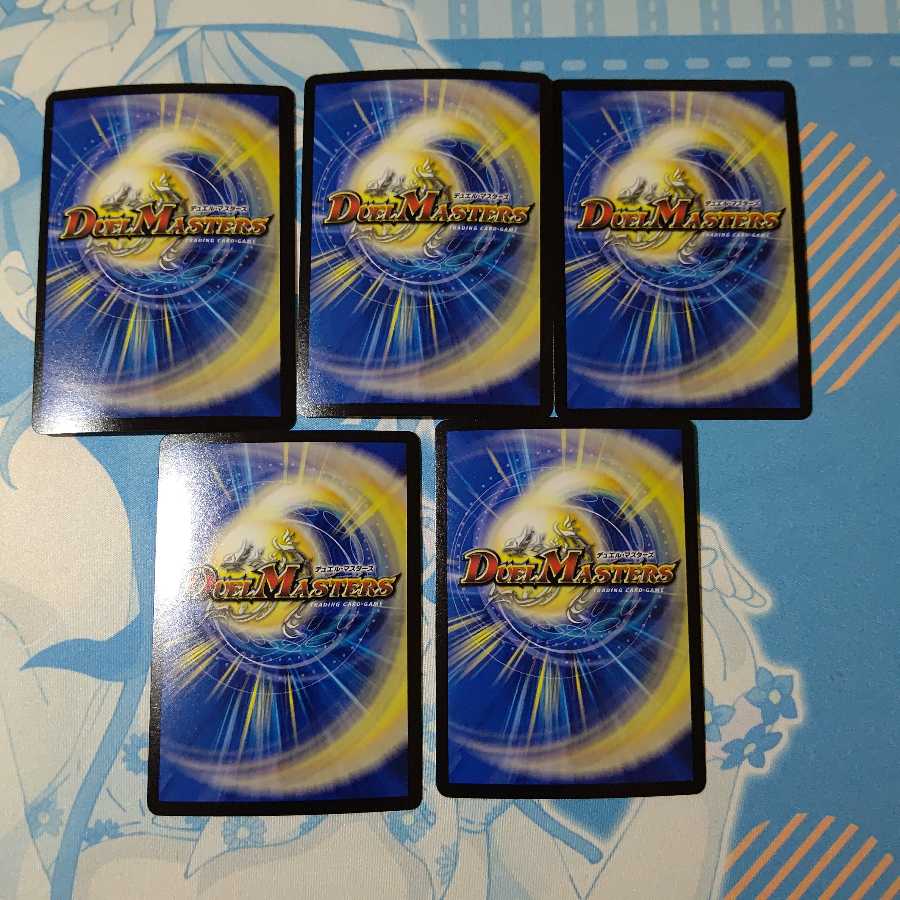 ブラキオ龍樹セット