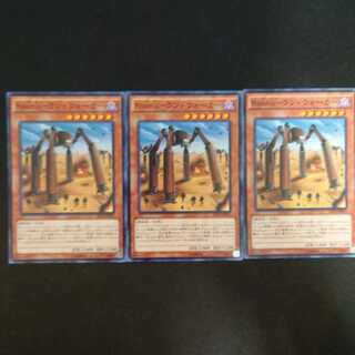 Kozmo-ランドウォーカー N