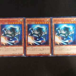 Kozmo-フォアランナー N