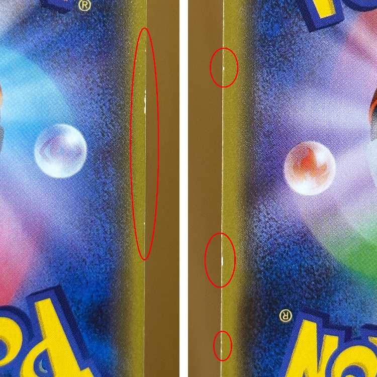 Pikachu Pokémon Bread PROMO 291/SM-P Pokémon Card Game 1枚