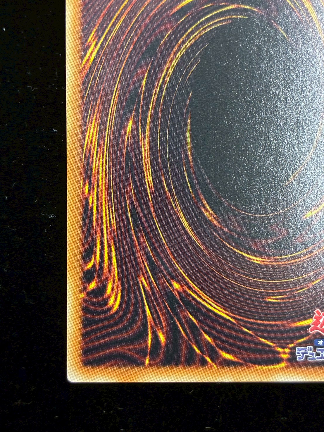 Final Strike Dragon: Cyber End Dragon [Grandmaster] {LOCR-JP004} 《Polymerization》 1枚