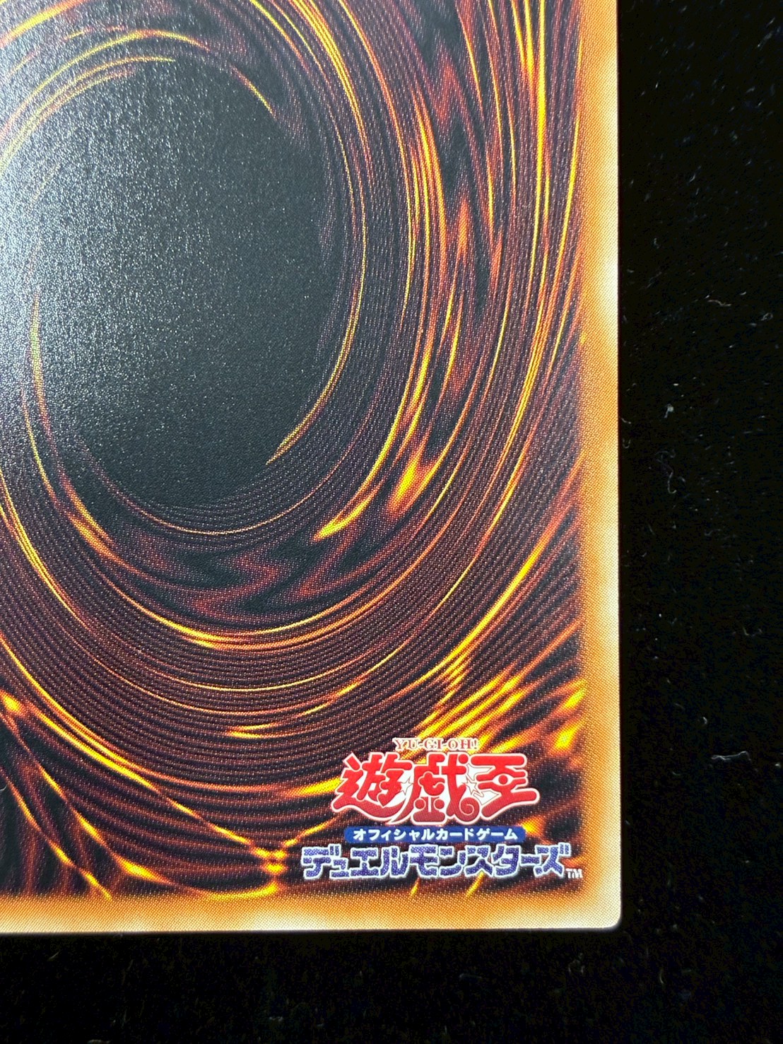 Final Strike Dragon: Cyber End Dragon [Grandmaster] {LOCR-JP004} 《Polymerization》 1枚