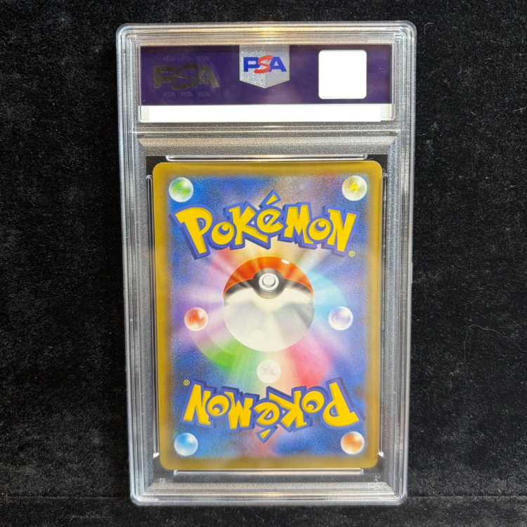 [PSA10] Umbreon☆ (Star) (25th) PROMO PROMO 012/025 1枚