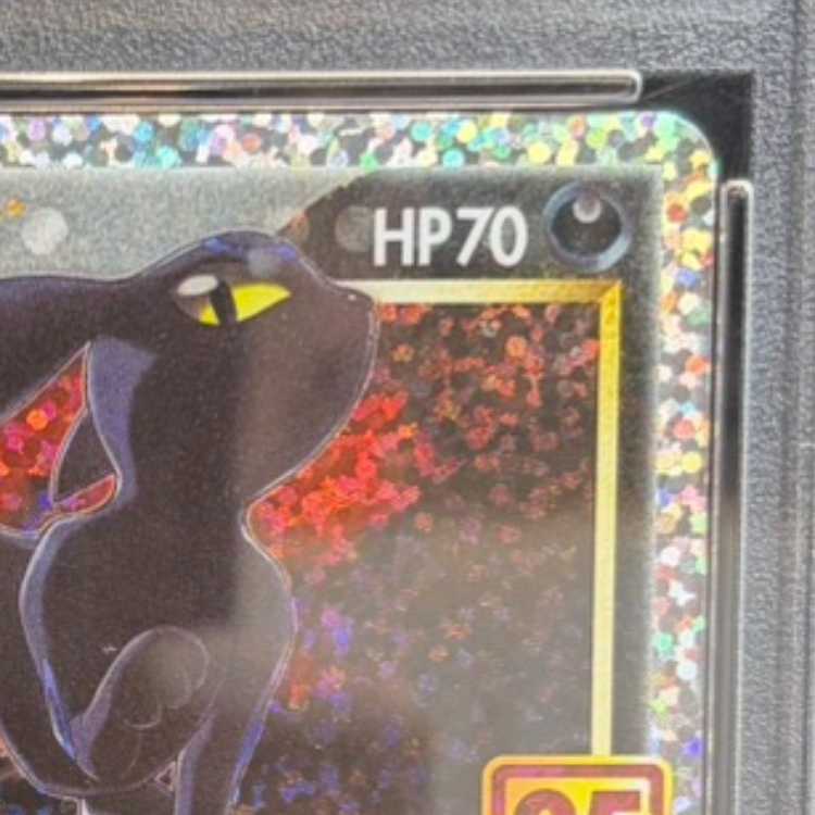 [PSA10] Umbreon☆ (Star) (25th) PROMO PROMO 012/025 1枚