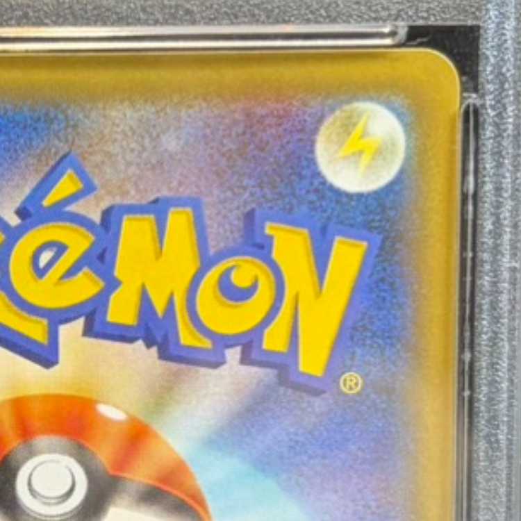 [PSA10] Umbreon☆ (Star) (25th) PROMO PROMO 012/025 1枚