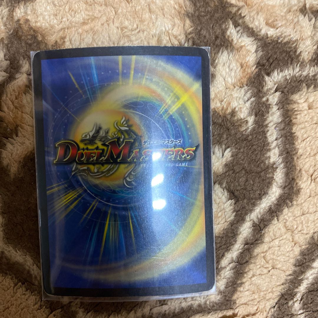 悪魔神バロム初期最終値下げ