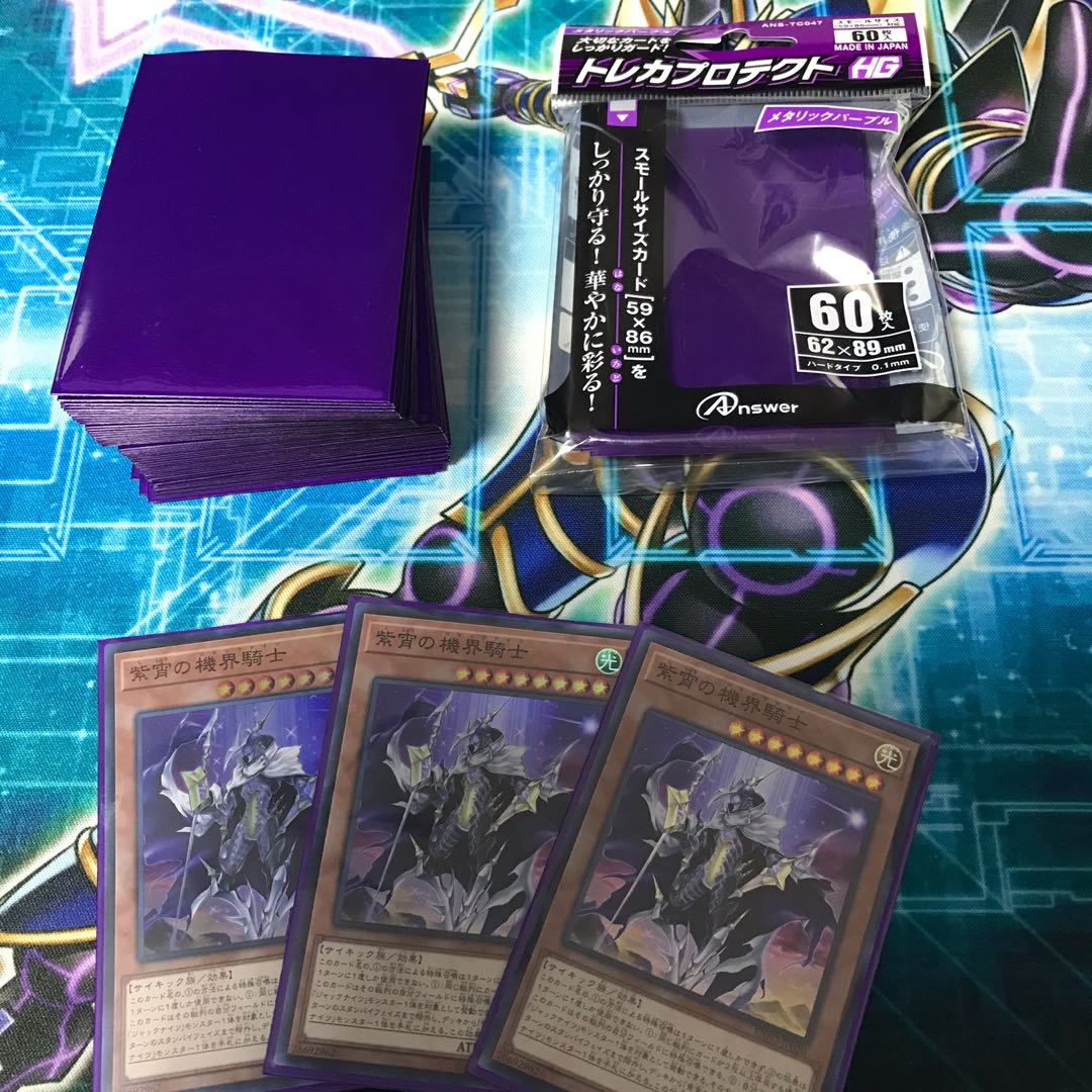山屋　機界騎士デッキ　蒼穹の機界騎士　紫宵の機界騎士　双穹の騎士アストラム