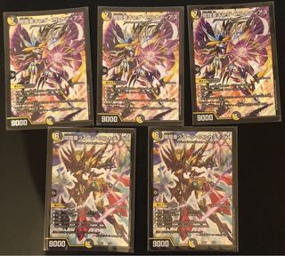 ２枚　闇鎧亜クイーン・アルカディアス　