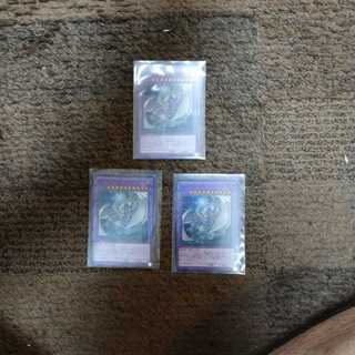 Chimeratech Megafleet Dragon SR