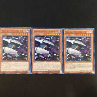 Kozmo-ドッグファイター N