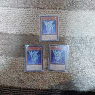 サイバー・ドラゴン・ネクステア SR