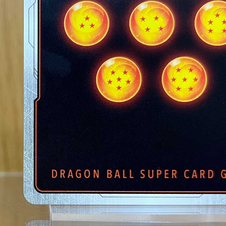 Dragon Ball Fusion World FB06-119 Son Goku: Childhood SCR Parallel 1枚
