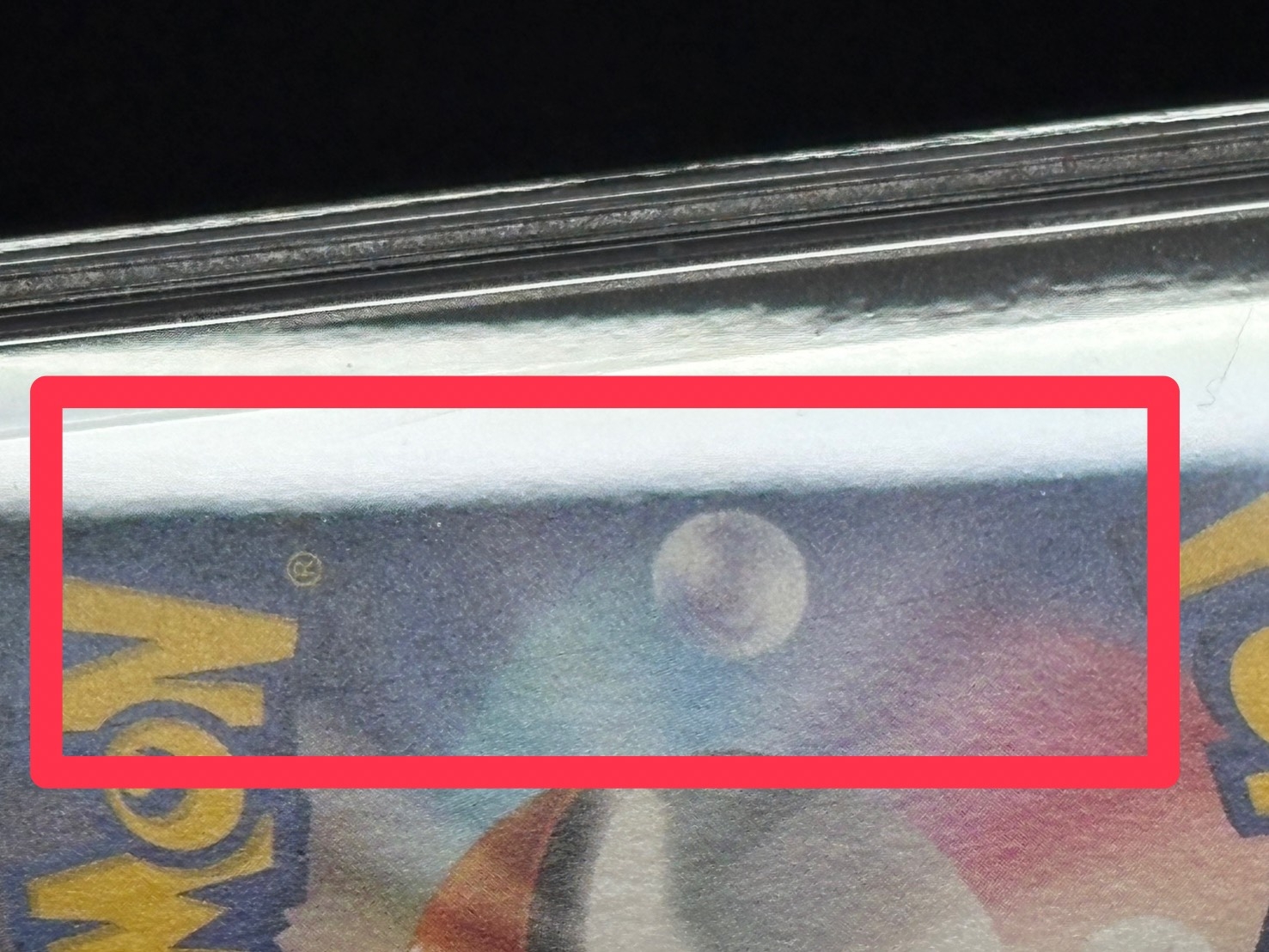 [*Poor Condition / PSA 10 Certified] Rayquaza VMAX (SA) [HR] {083/067} 1