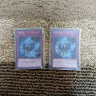 幻影騎士団シェード・ブリガンダイン SR