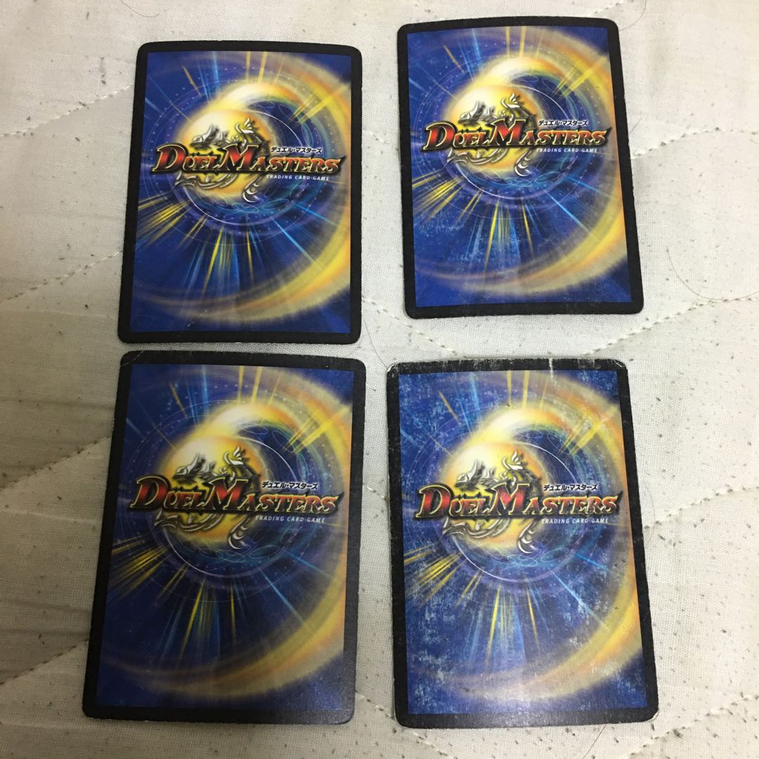 バルキリー・ドラゴン 初期4枚