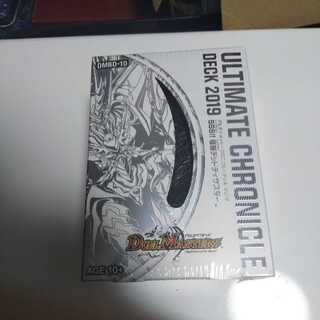 デッドディザスター(中身のカードのみ)