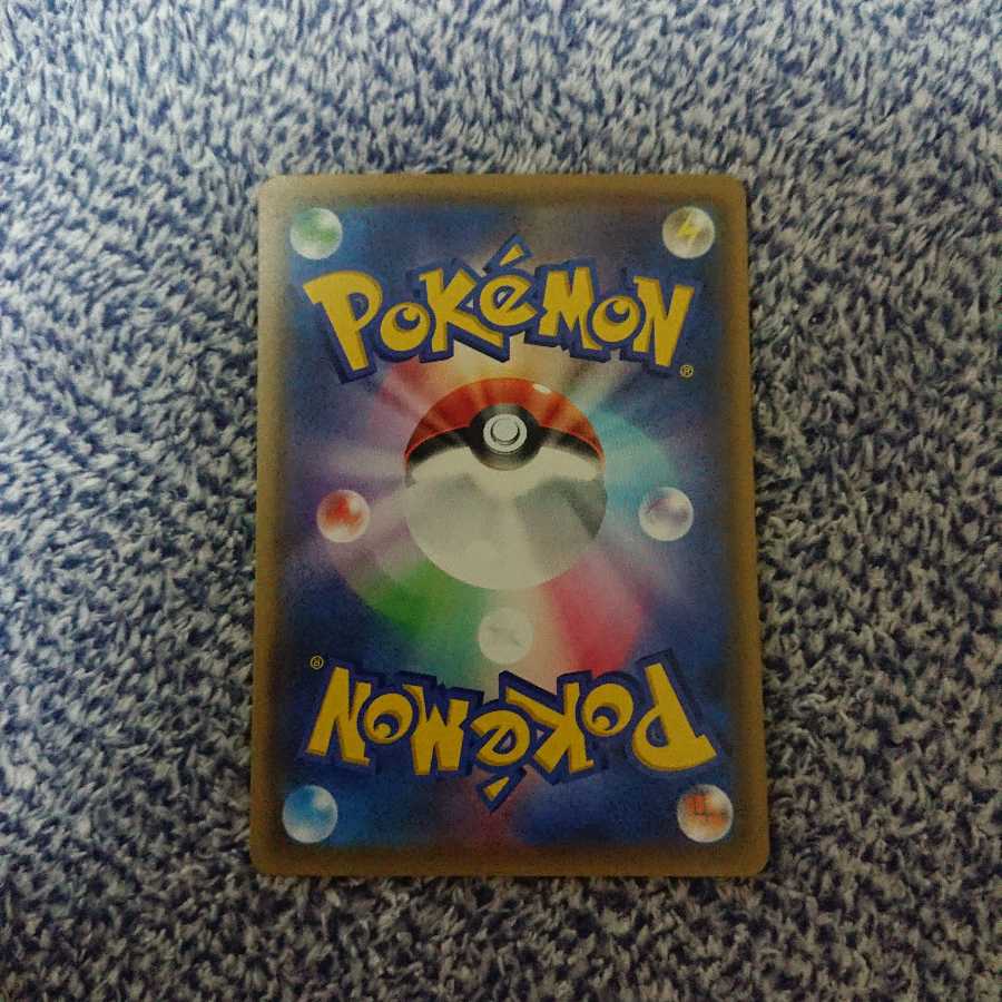 しまめぐりのあかし UR