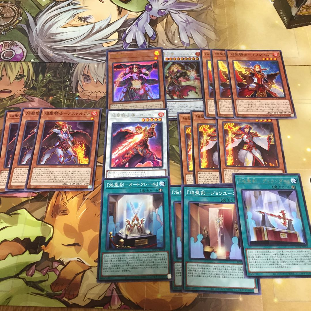 焔聖騎士-リナルド UR