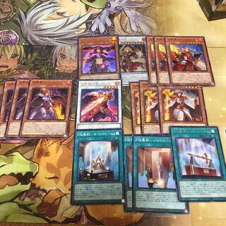 焔聖騎士-リナルド UR