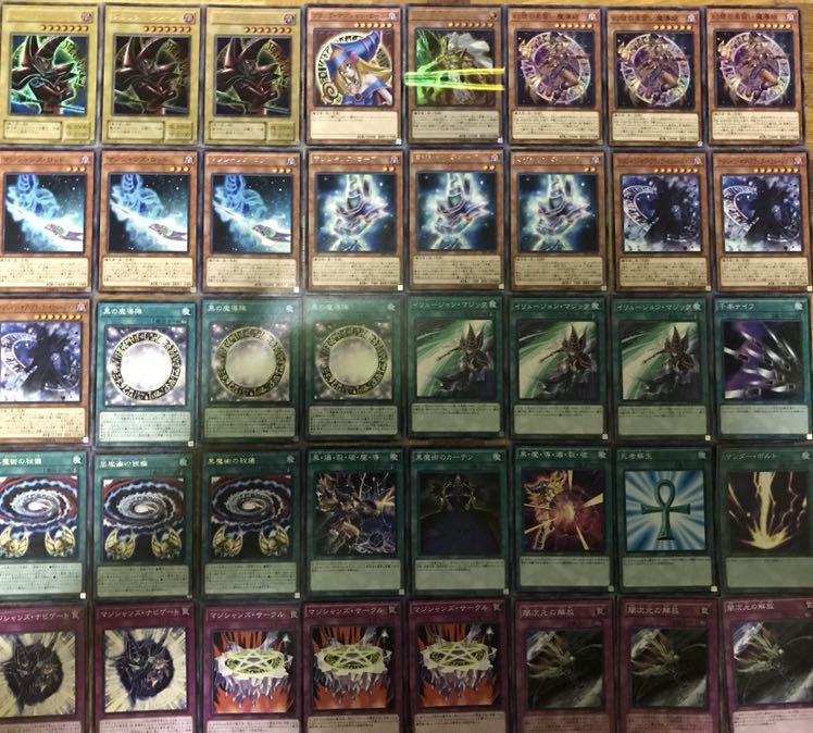 セール　ブラックマジシャンデッキ　構築済み　40枚＋EX10枚　ブラマジ