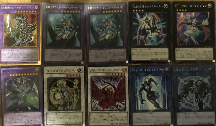 セール　ブラックマジシャンデッキ　構築済み　40枚＋EX10枚　ブラマジ