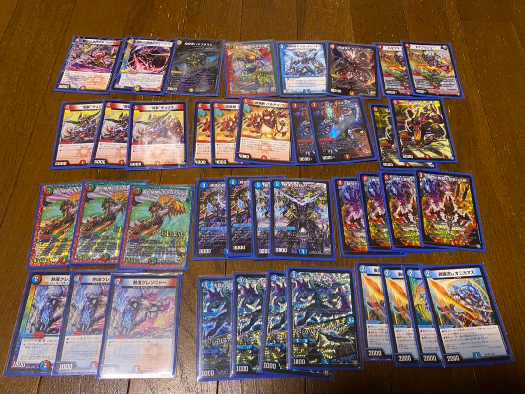 赤青バスター デュエマ デッキ