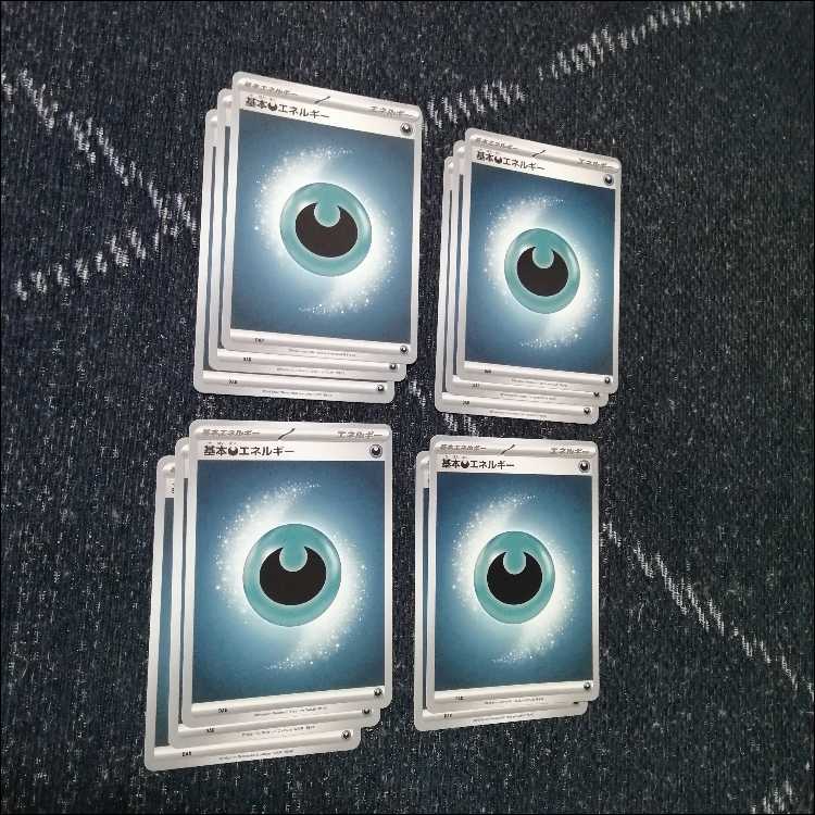 Pokémon Card Deck: Mega DarkraiEX & Toxtricity [05165] 1枚