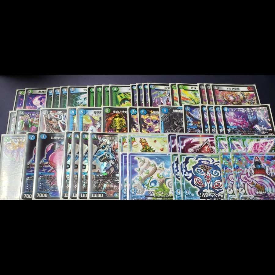 フェアプロ式 ハンデスダムドデッキの通販 水曜日午前中発送 トレキャット Magi トレカ専用フリマアプリ