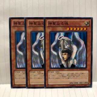 神聖なる魂 N ノーマル　3枚　マホ子