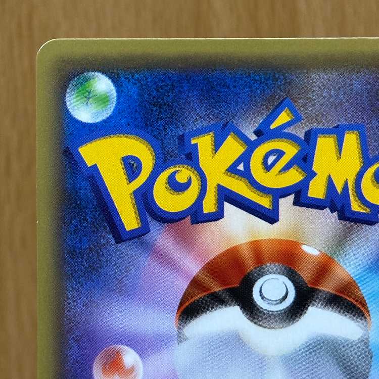 ダークライ 024/036 CP5 ポケモンカードゲーム ポケカ 1枚