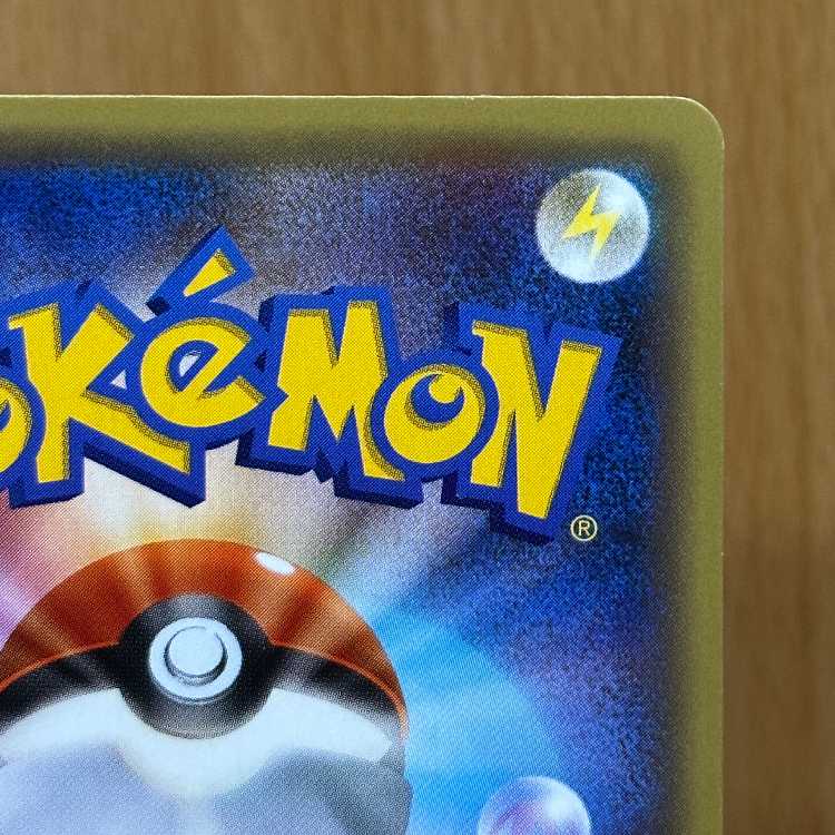ダークライ 024/036 CP5 ポケモンカードゲーム ポケカ 1枚
