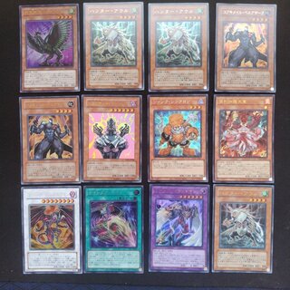 Yu-Gi-Oh! 50 yen per card 1枚