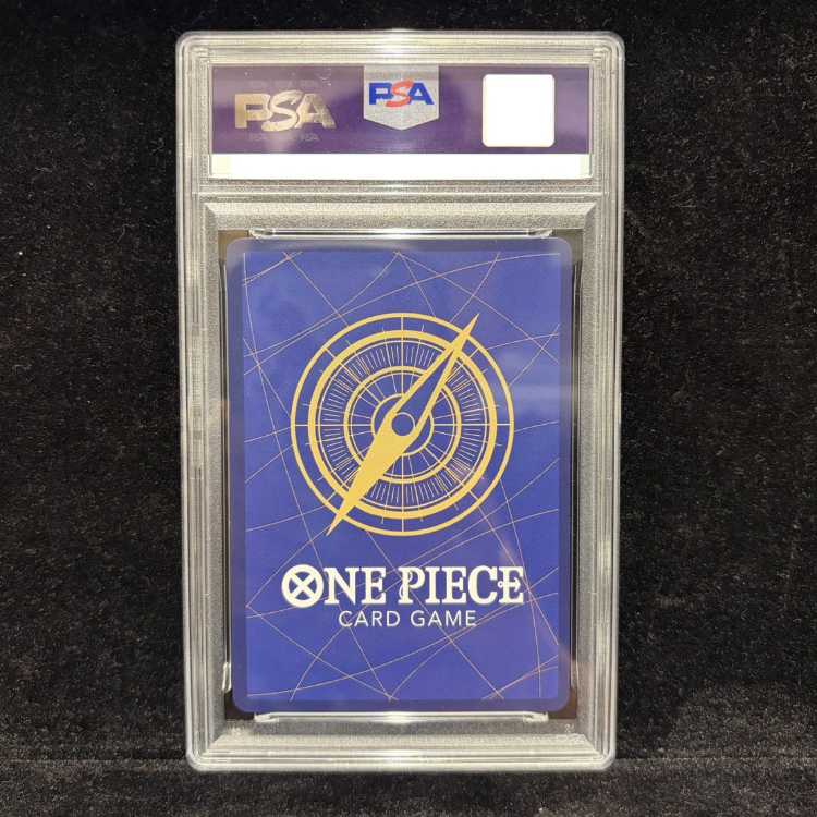 [PSA10] Monkey D. Luffy (Parallel) P-SEC OP05-119 1枚